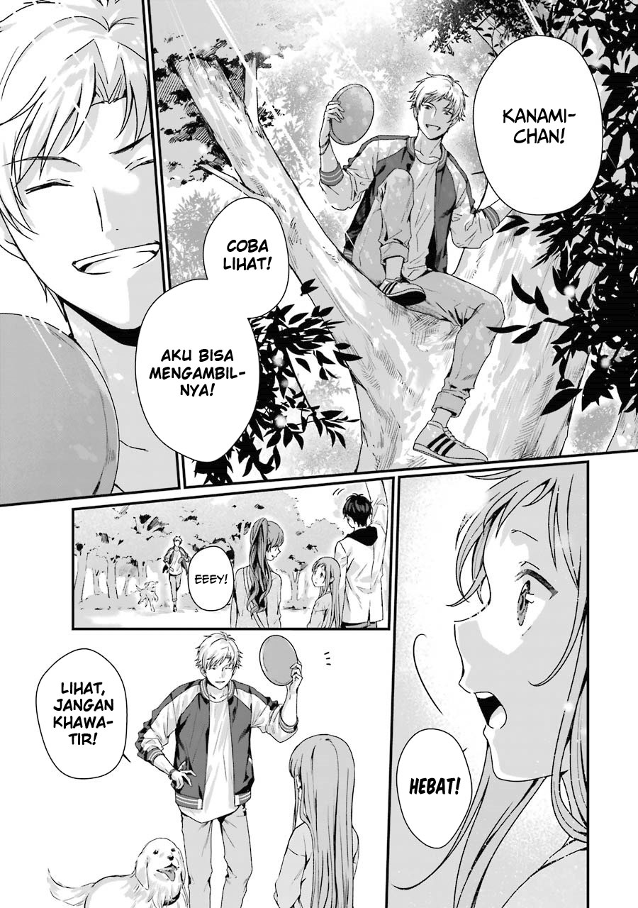 rental-onii-chan - Chapter: 8