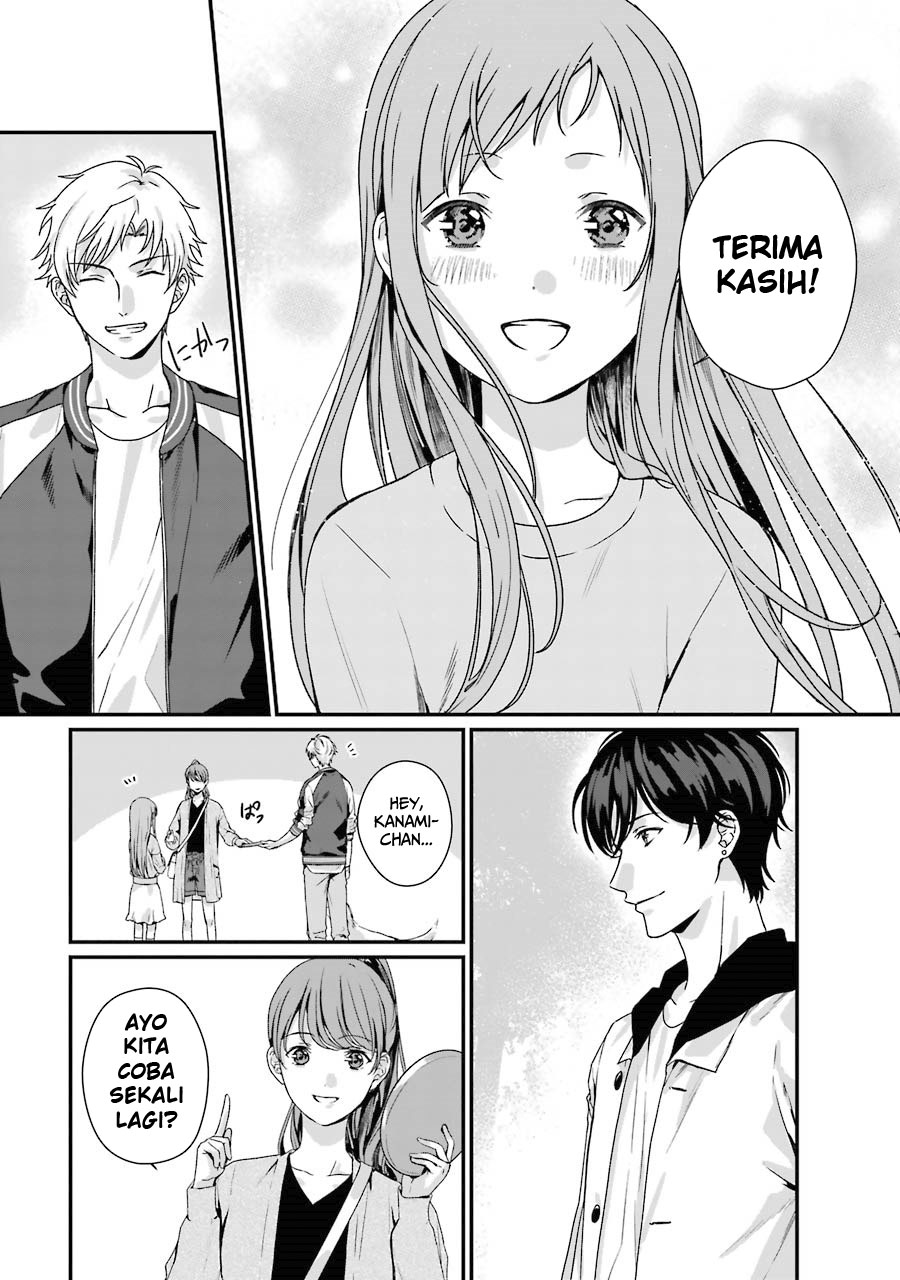 rental-onii-chan - Chapter: 8