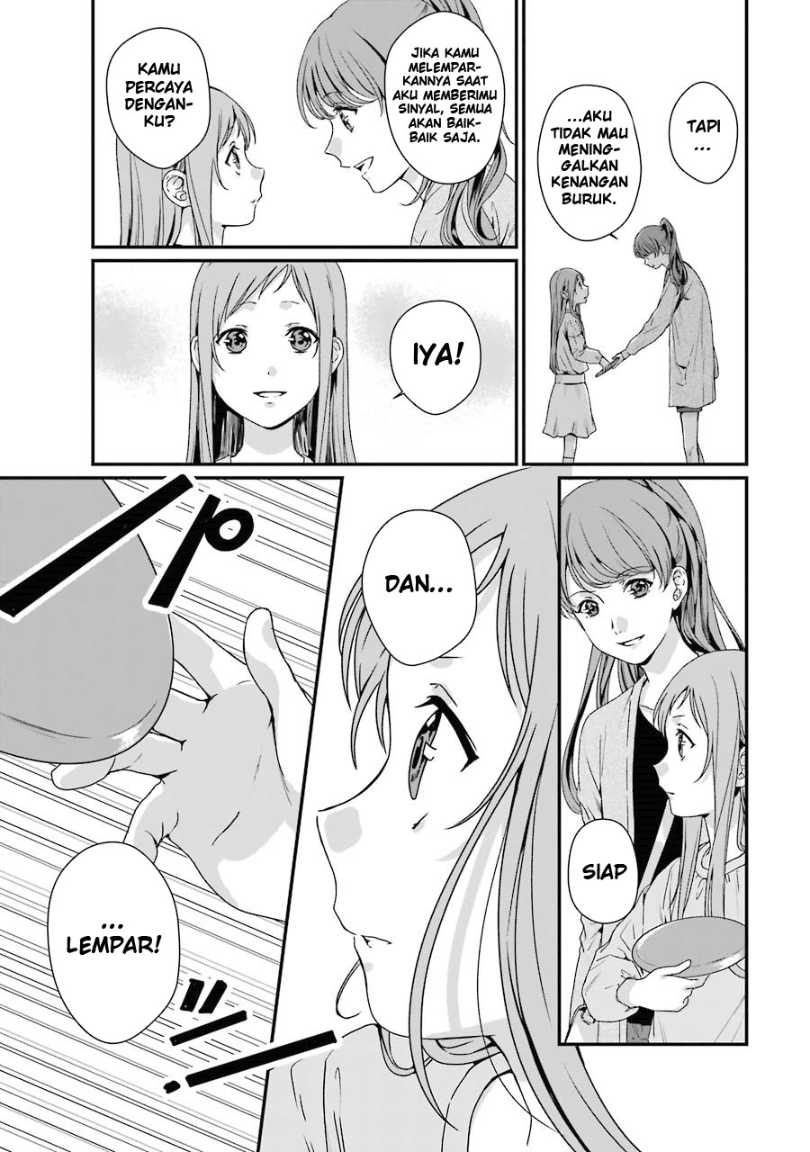 rental-onii-chan - Chapter: 8