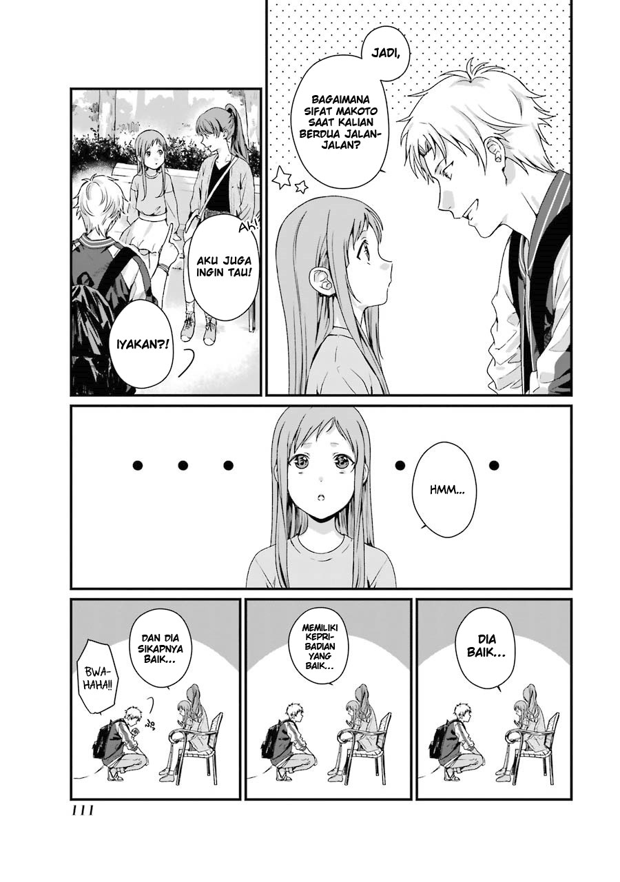 rental-onii-chan - Chapter: 8