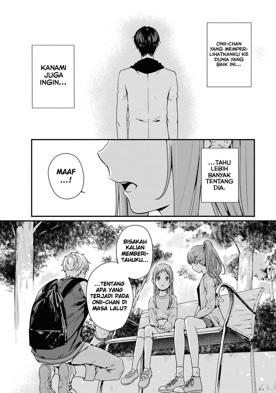 rental-onii-chan - Chapter: 8