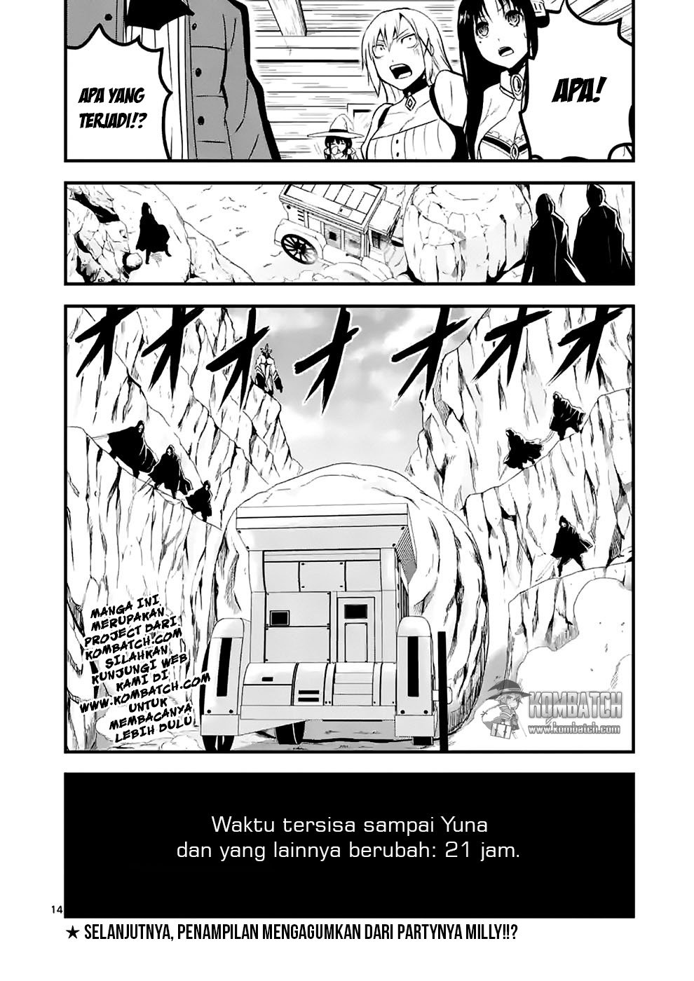 yuusha-ga-shinda - Chapter: 37