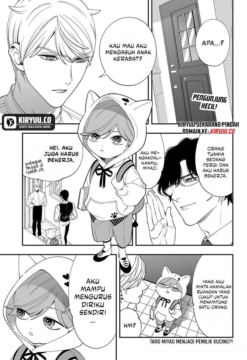 miyaou-tarou-ga-neko-wo-kau-nante - Chapter: 9