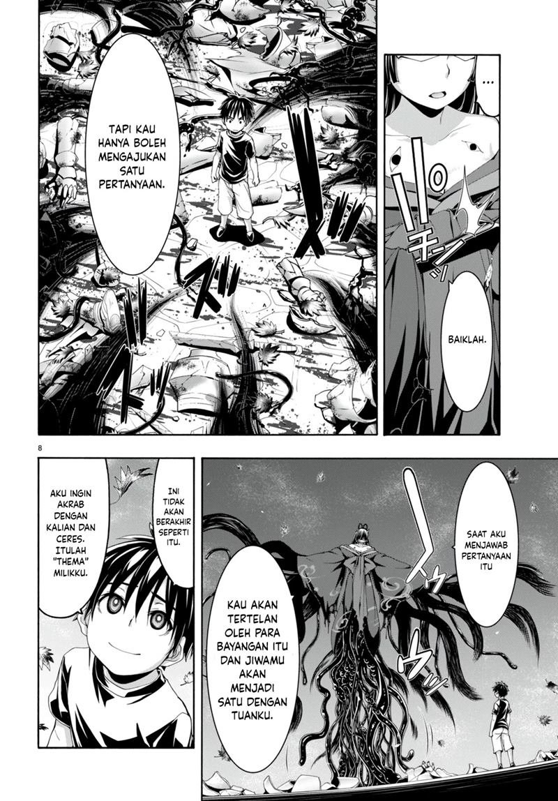 trinity-seven - Chapter: 130