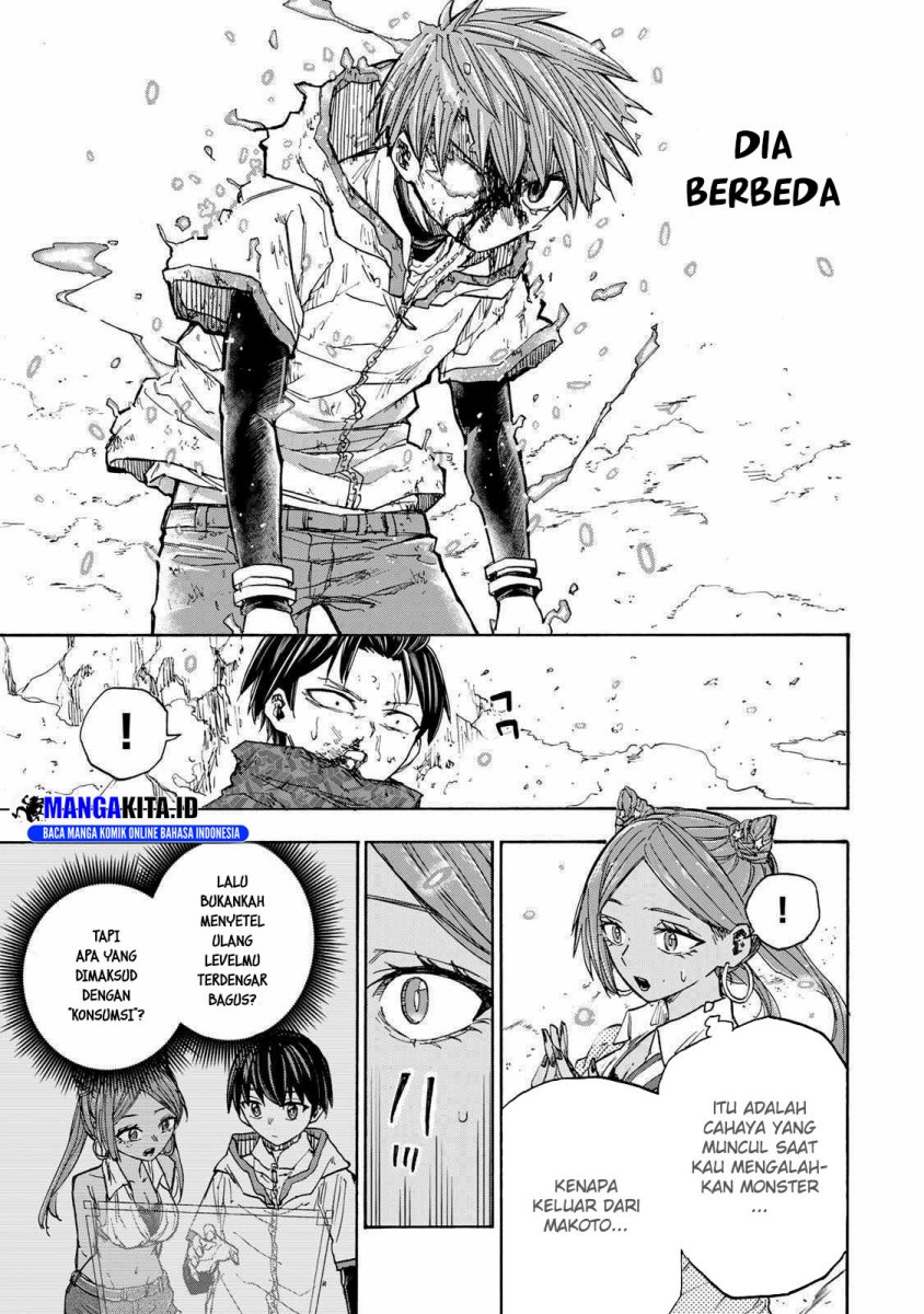 saikyou-de-saisoku-no-mugen-level-up - Chapter: 34