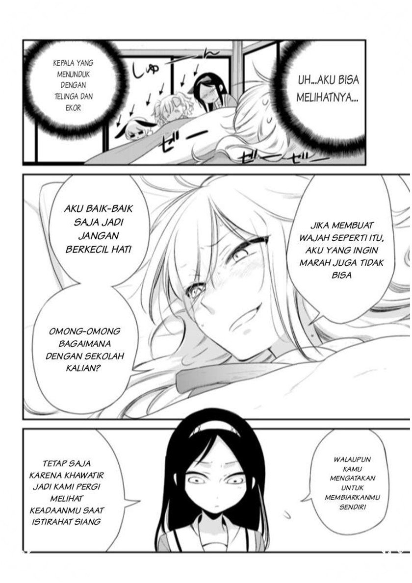 opapagoto - Chapter: 3