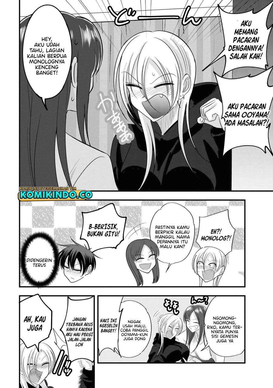 please-go-home-akutsu-san - Chapter: 184