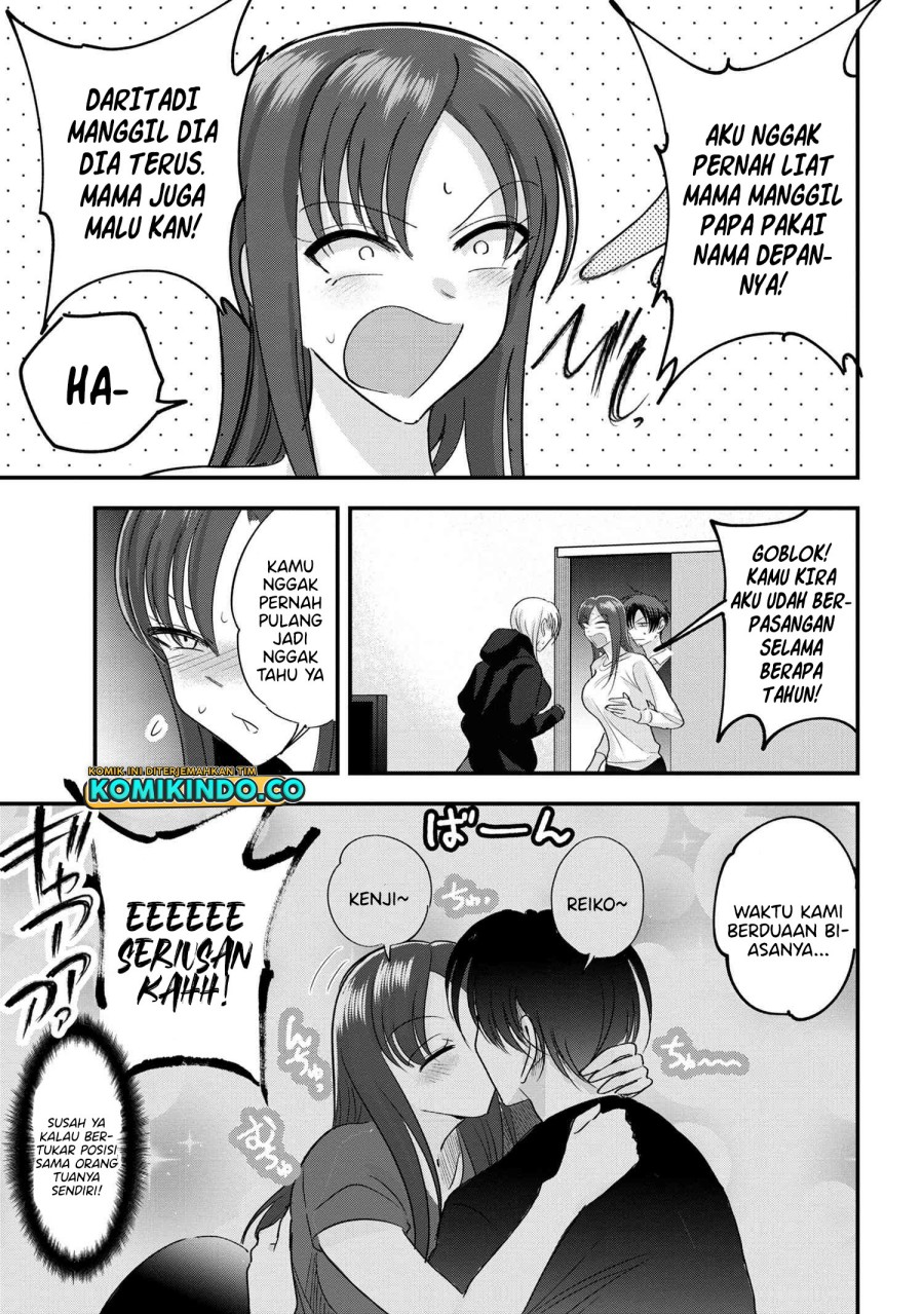 please-go-home-akutsu-san - Chapter: 184