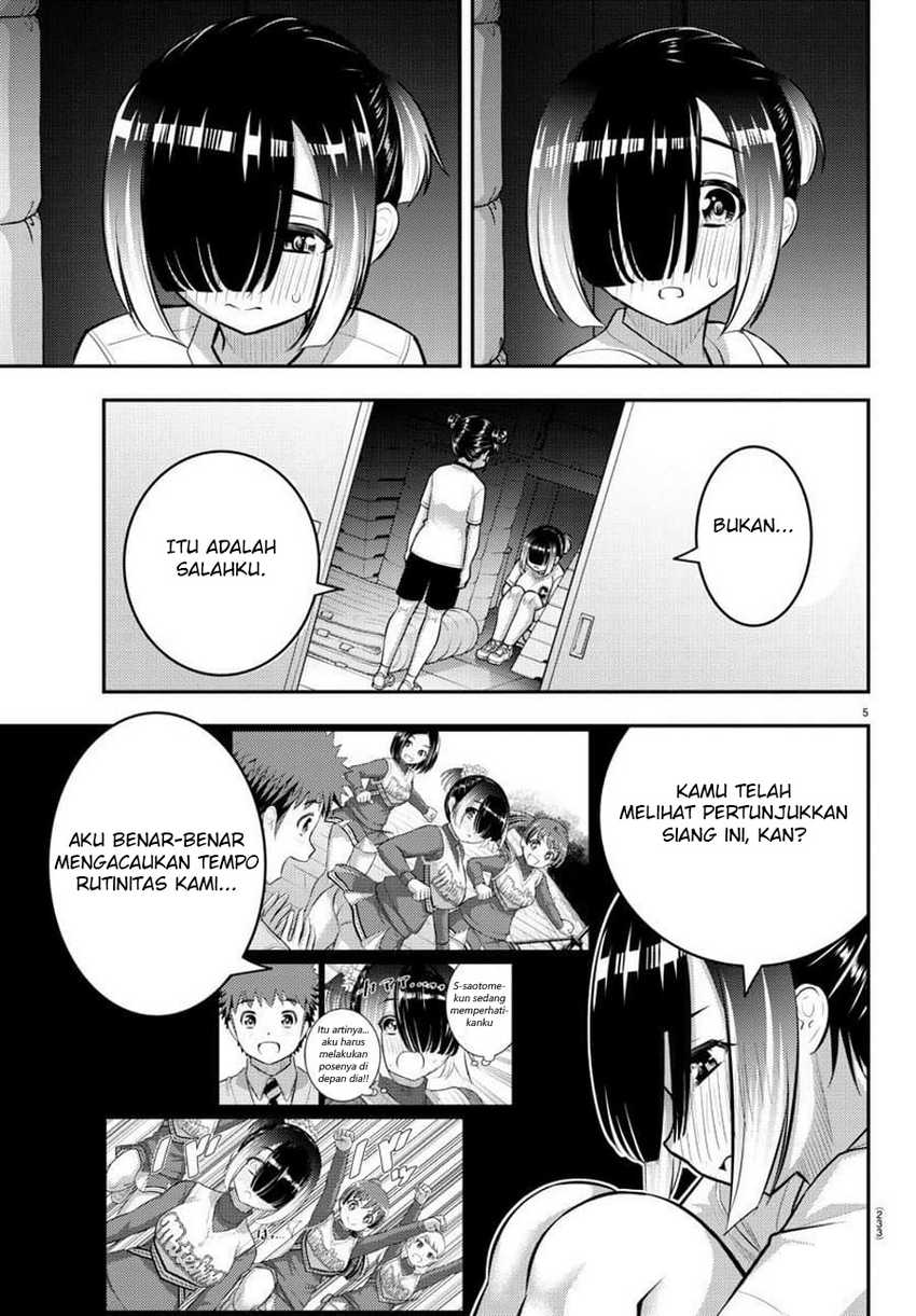 yankee-jk-kuzuhana-chan - Chapter: 103