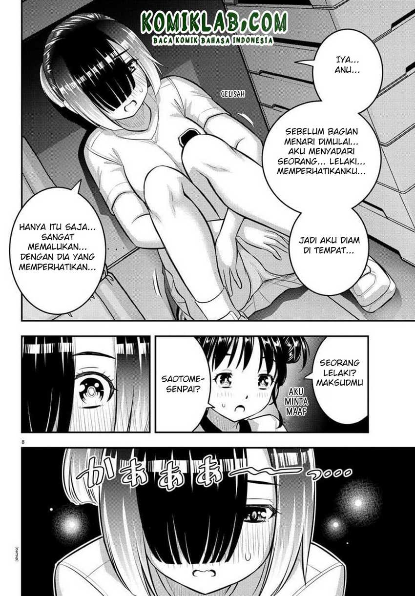 yankee-jk-kuzuhana-chan - Chapter: 103