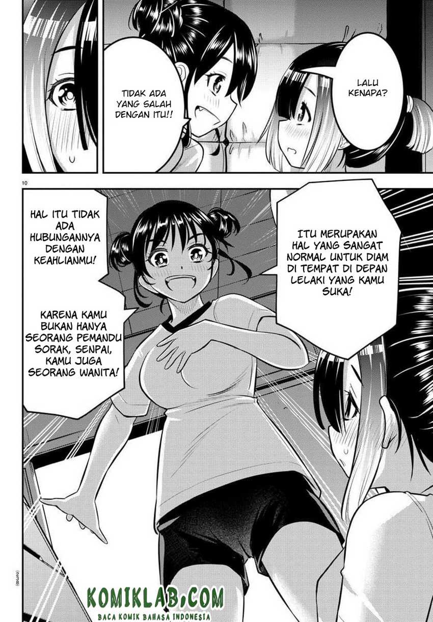 yankee-jk-kuzuhana-chan - Chapter: 103