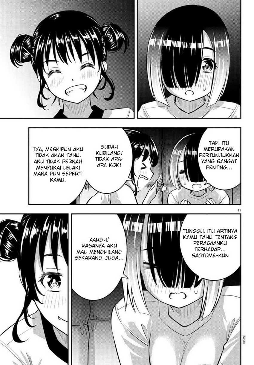 yankee-jk-kuzuhana-chan - Chapter: 103