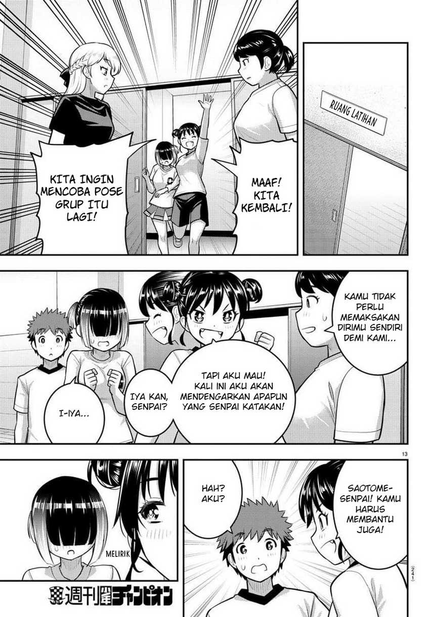 yankee-jk-kuzuhana-chan - Chapter: 103