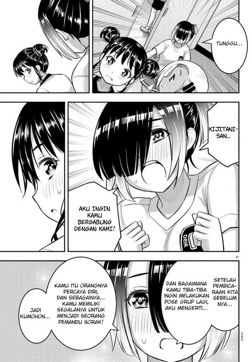 yankee-jk-kuzuhana-chan - Chapter: 103