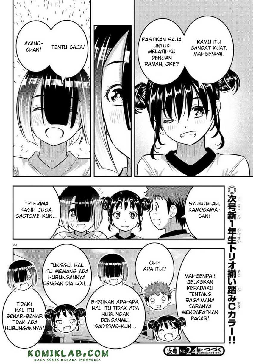 yankee-jk-kuzuhana-chan - Chapter: 103