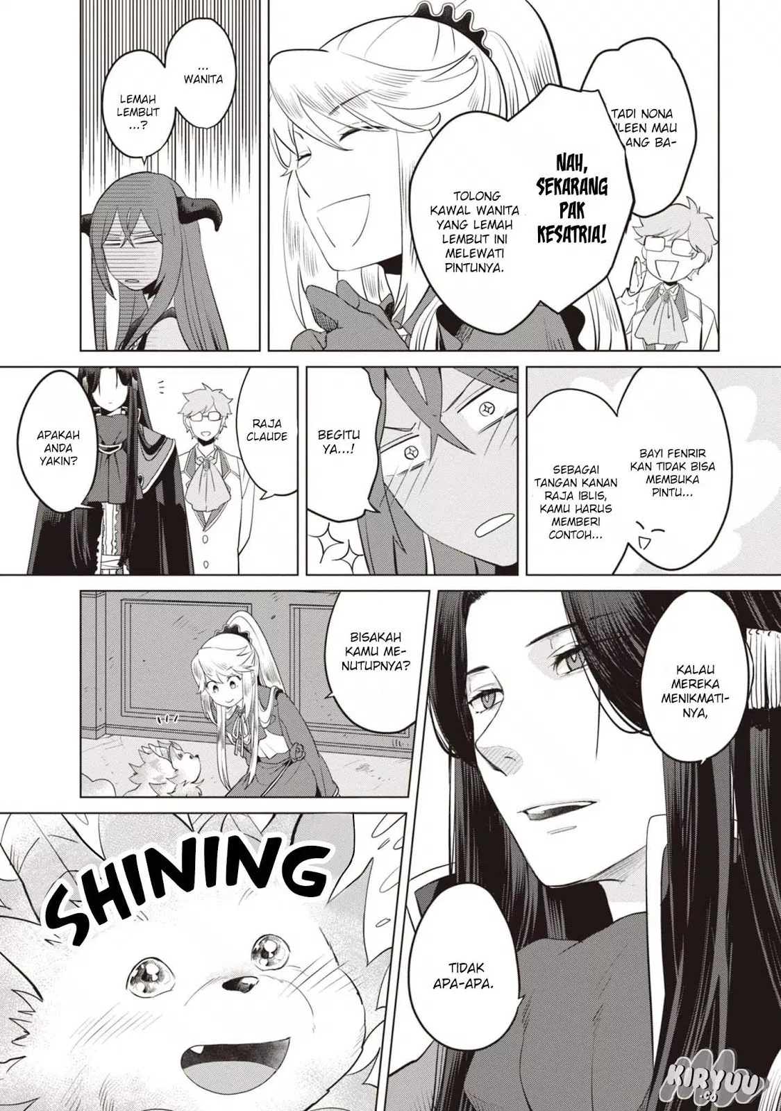 im-a-villainous-daughter-so-im-going-to-keep-the-last-boss - Chapter: 04