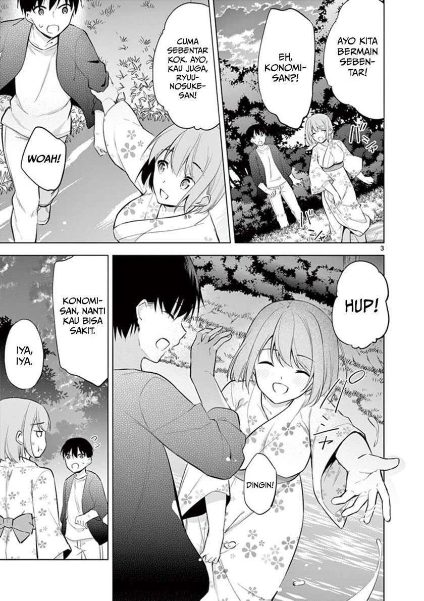 jubunnoichi-no-hanayome - Chapter: 54