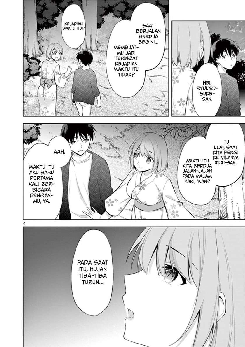 jubunnoichi-no-hanayome - Chapter: 54