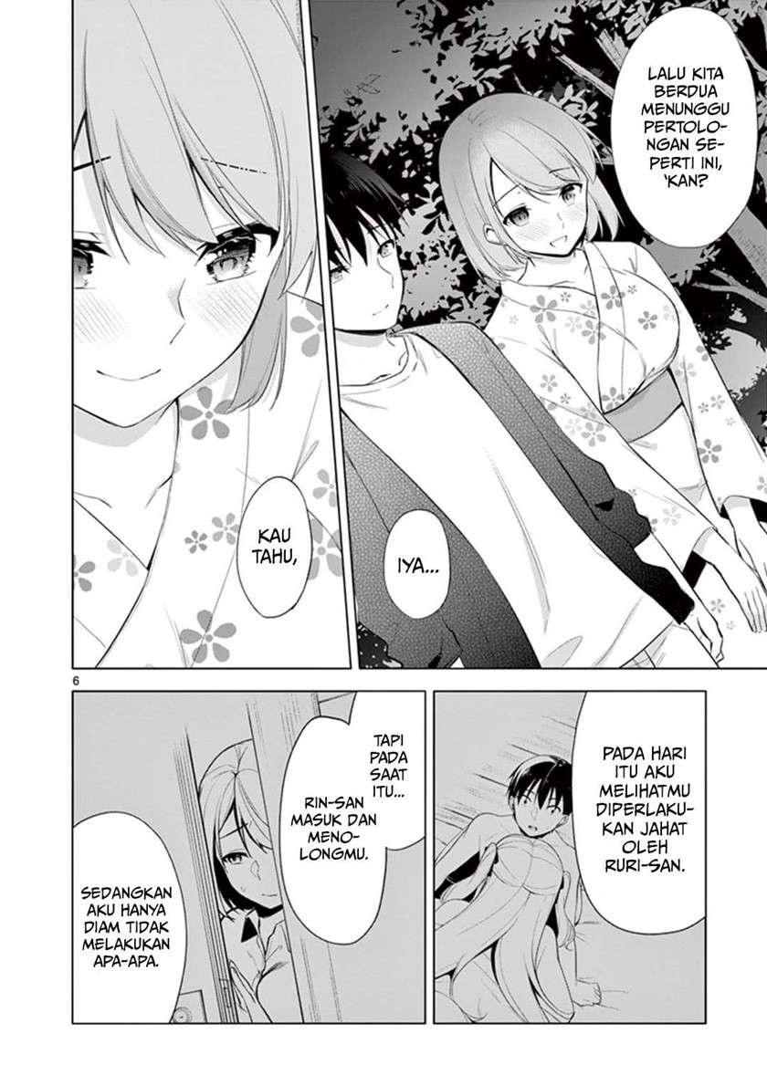 jubunnoichi-no-hanayome - Chapter: 54