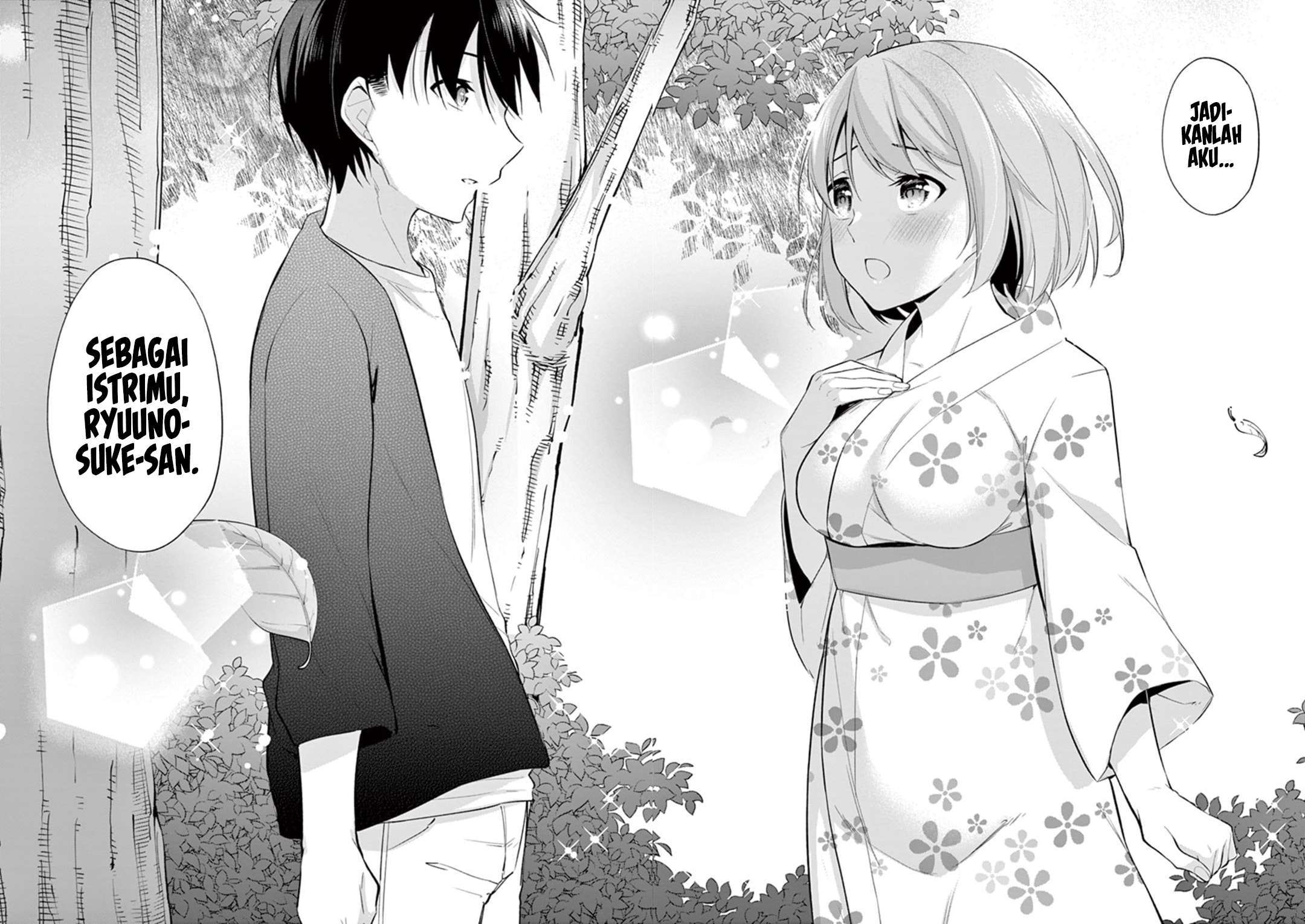 jubunnoichi-no-hanayome - Chapter: 54