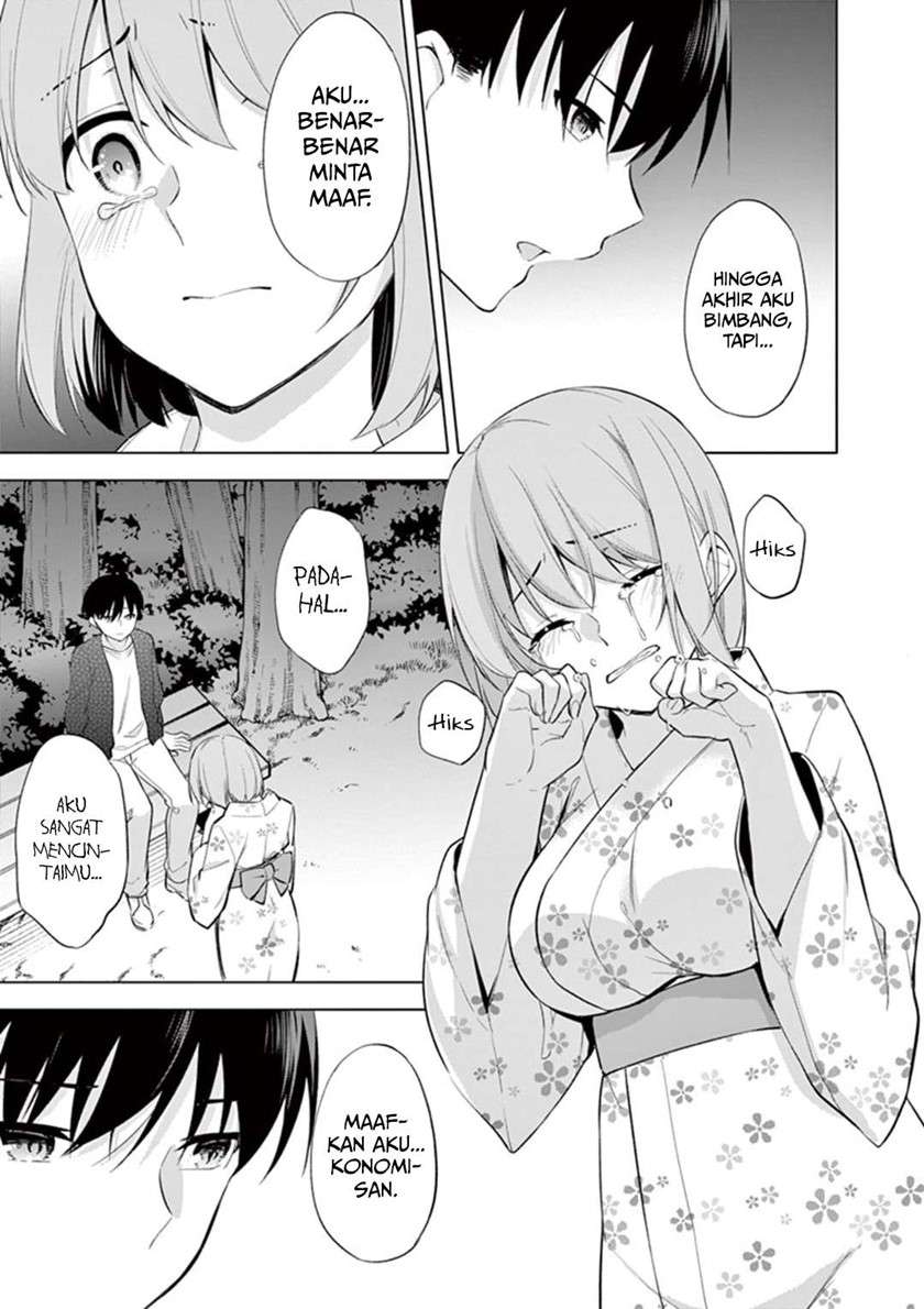 jubunnoichi-no-hanayome - Chapter: 54