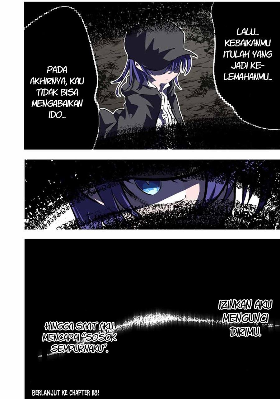 tensei-shitara-dai-nana-ouji-dattanode-kimamani-majutsu-o-kiwamemasu - Chapter: 117