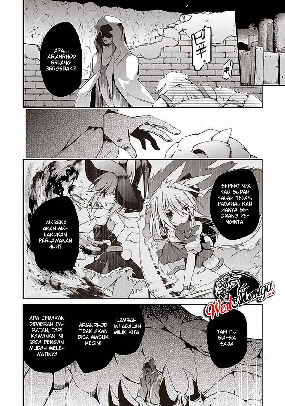 hakoniwa-oukoku-no-souzoushu-sama - Chapter: 4