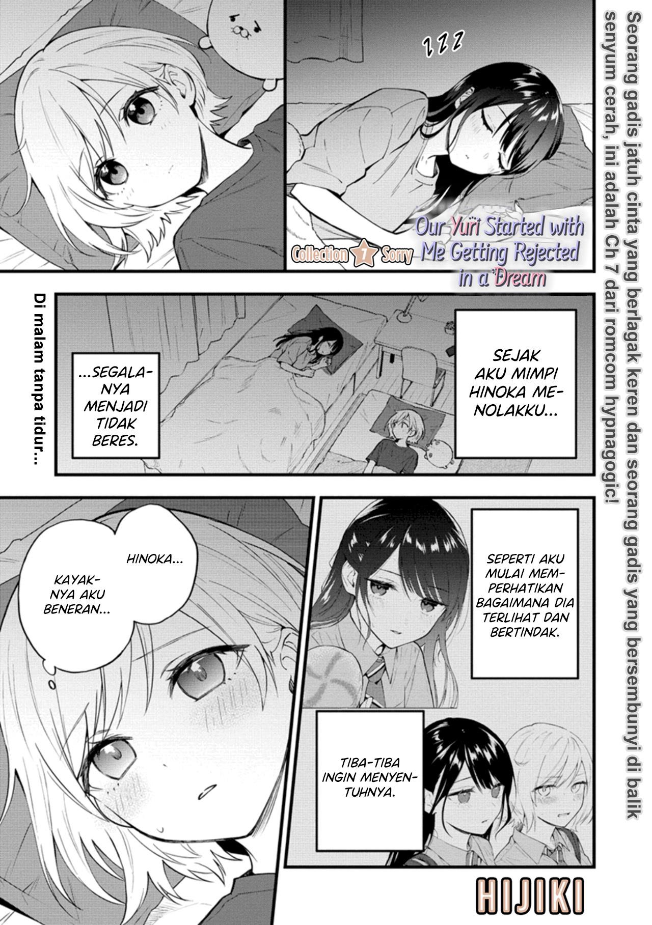 our-yuri-started-with-me-getting-rejected-in-a-dream - Chapter: 7