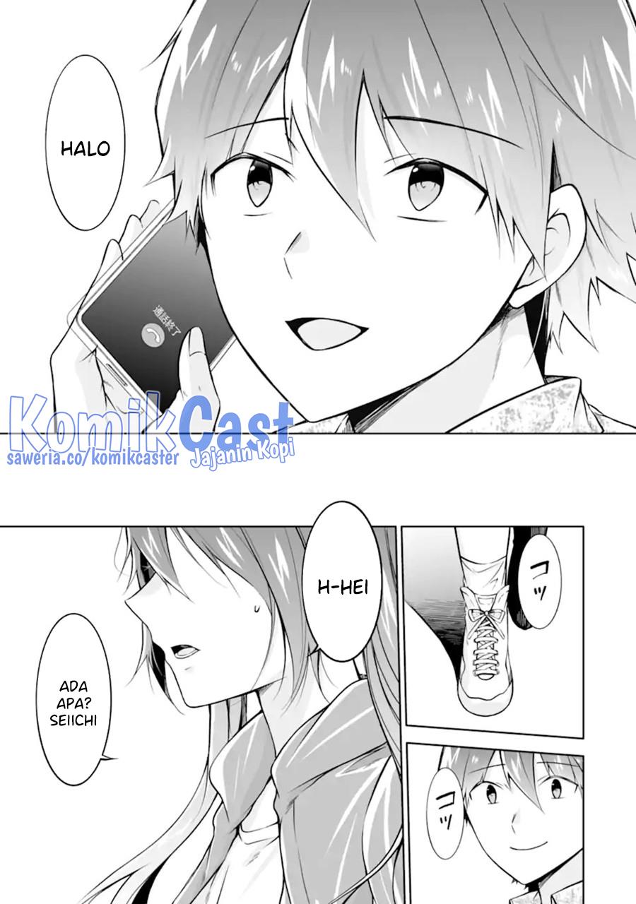 chuuko-demo-koi-ga-shitai - Chapter: 138