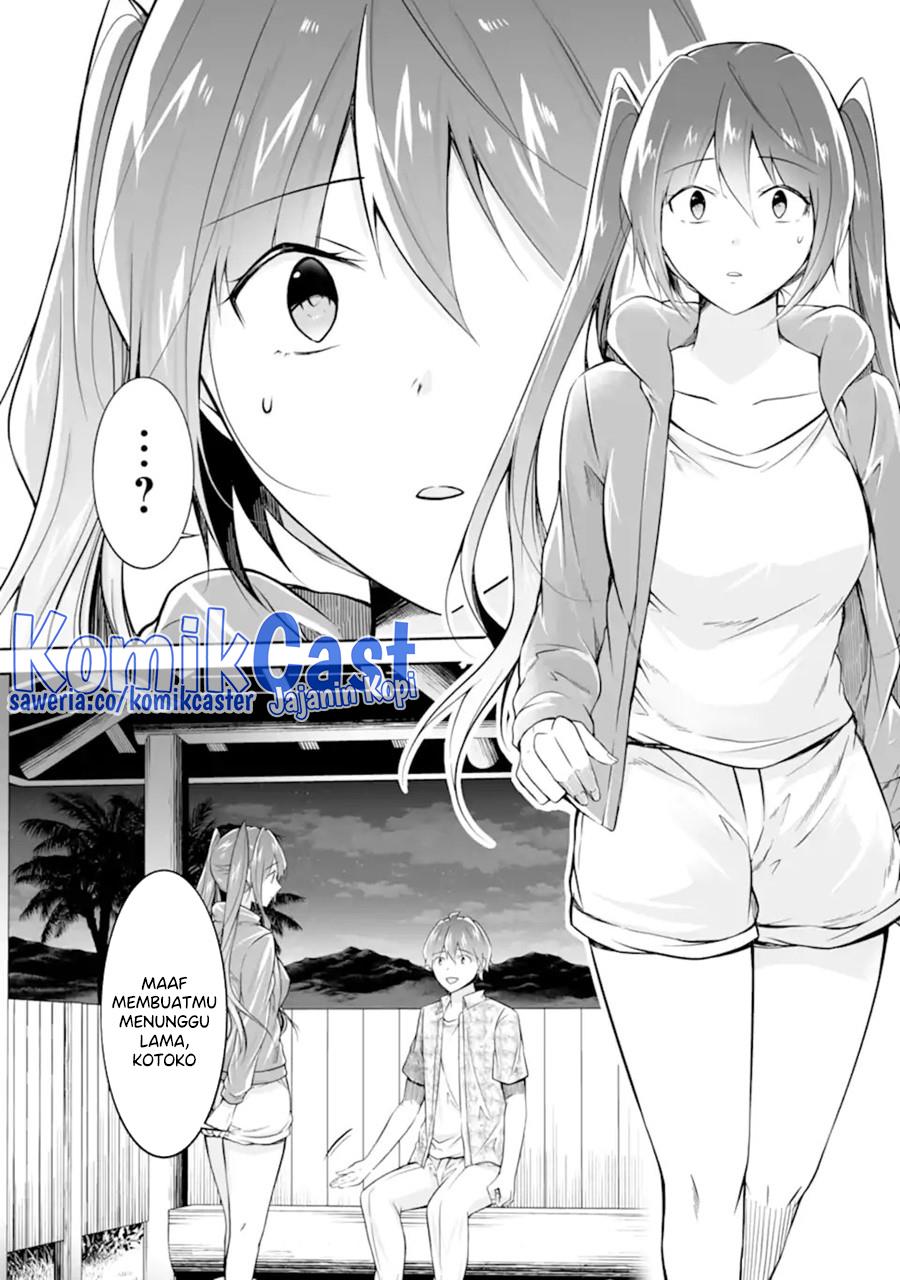 chuuko-demo-koi-ga-shitai - Chapter: 138