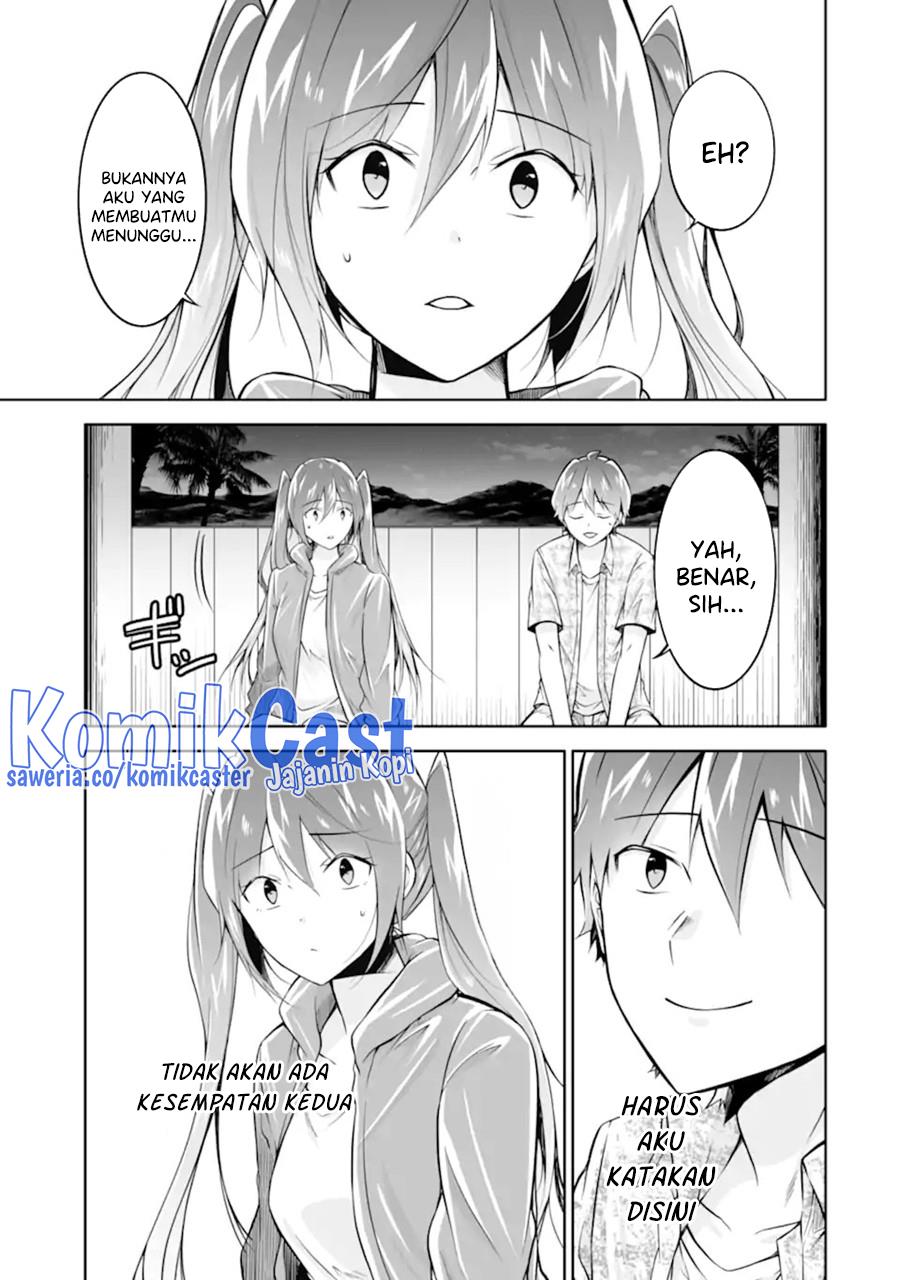 chuuko-demo-koi-ga-shitai - Chapter: 138