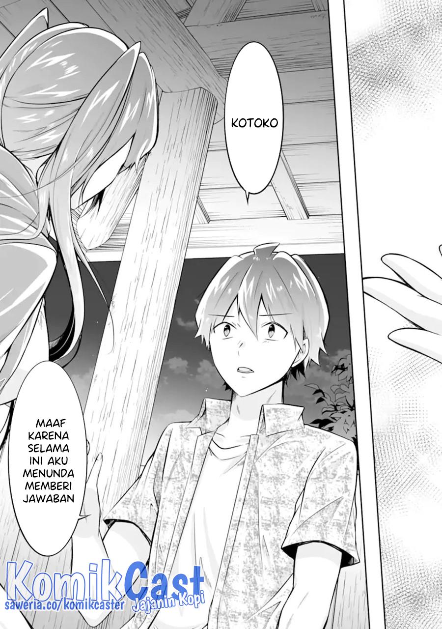 chuuko-demo-koi-ga-shitai - Chapter: 138