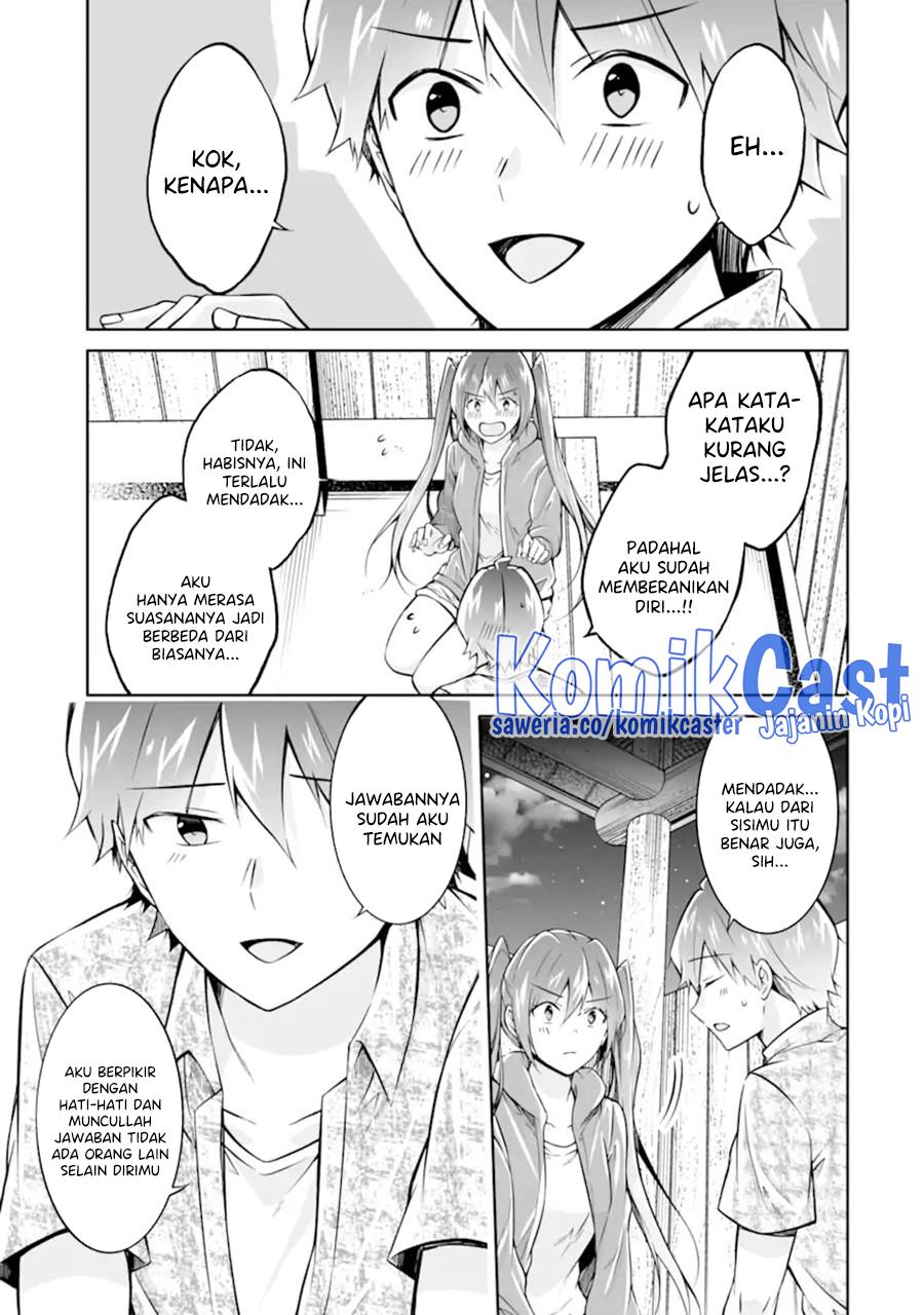 chuuko-demo-koi-ga-shitai - Chapter: 138