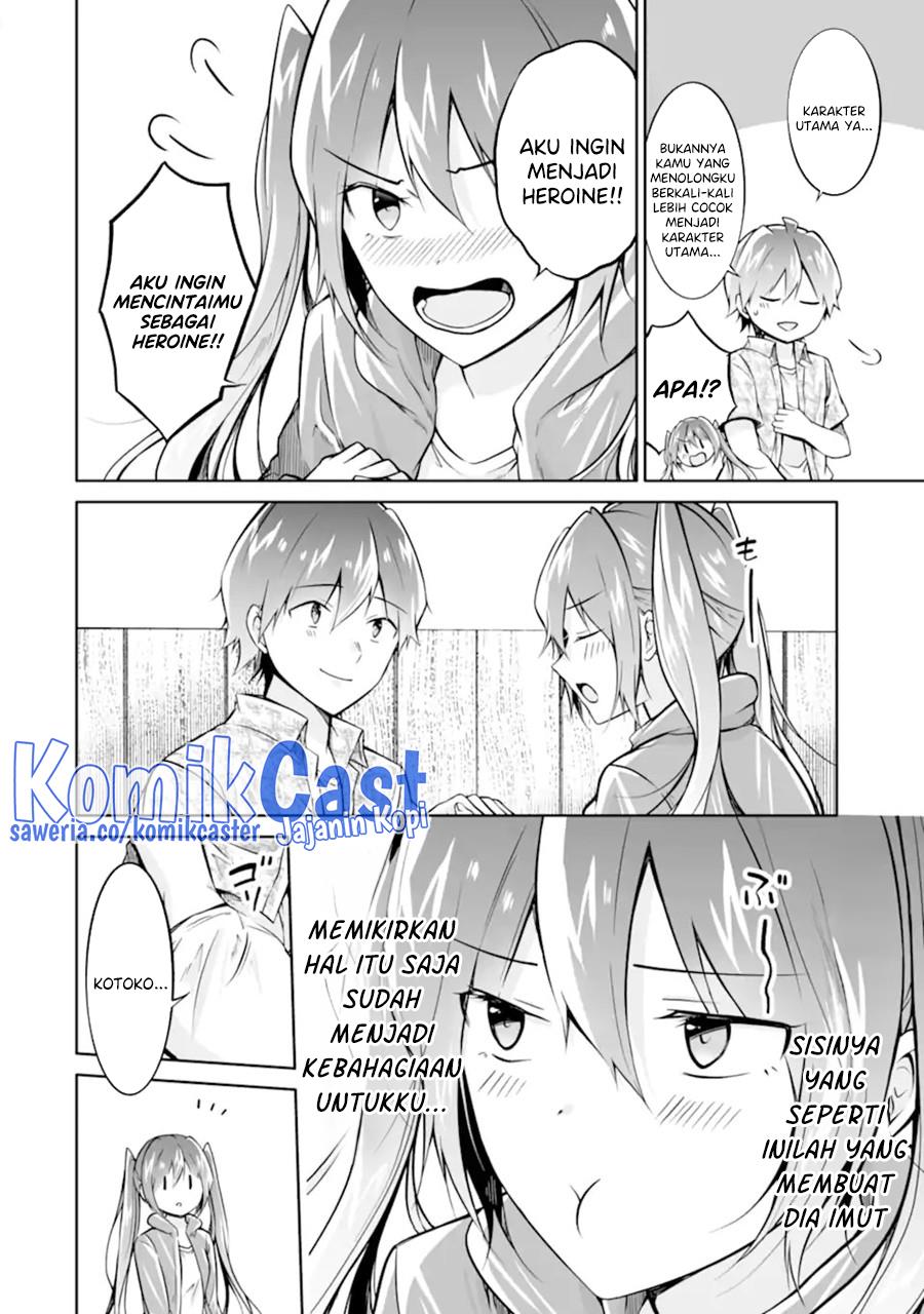 chuuko-demo-koi-ga-shitai - Chapter: 138