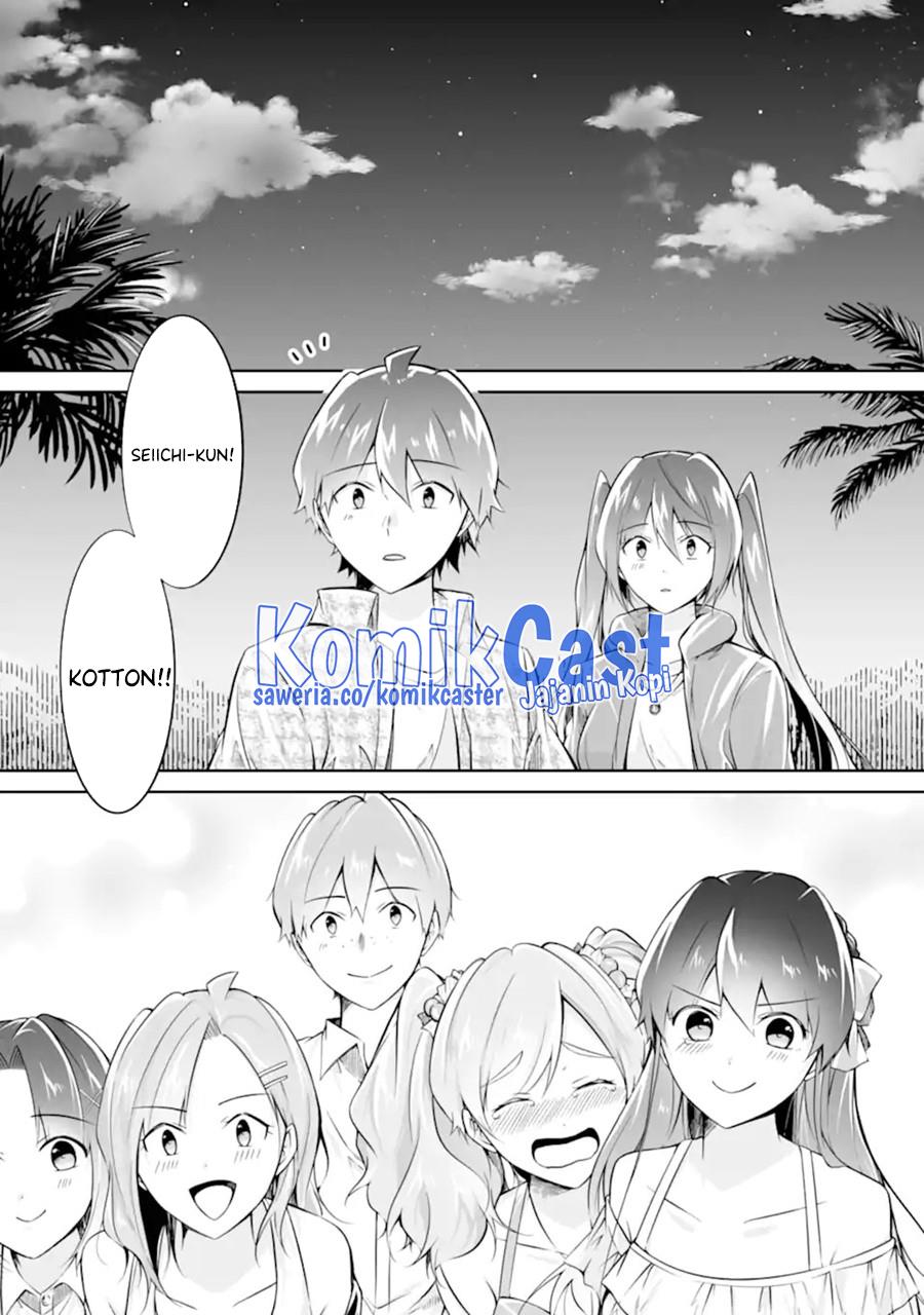 chuuko-demo-koi-ga-shitai - Chapter: 138