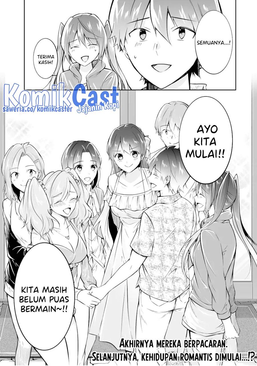 chuuko-demo-koi-ga-shitai - Chapter: 138