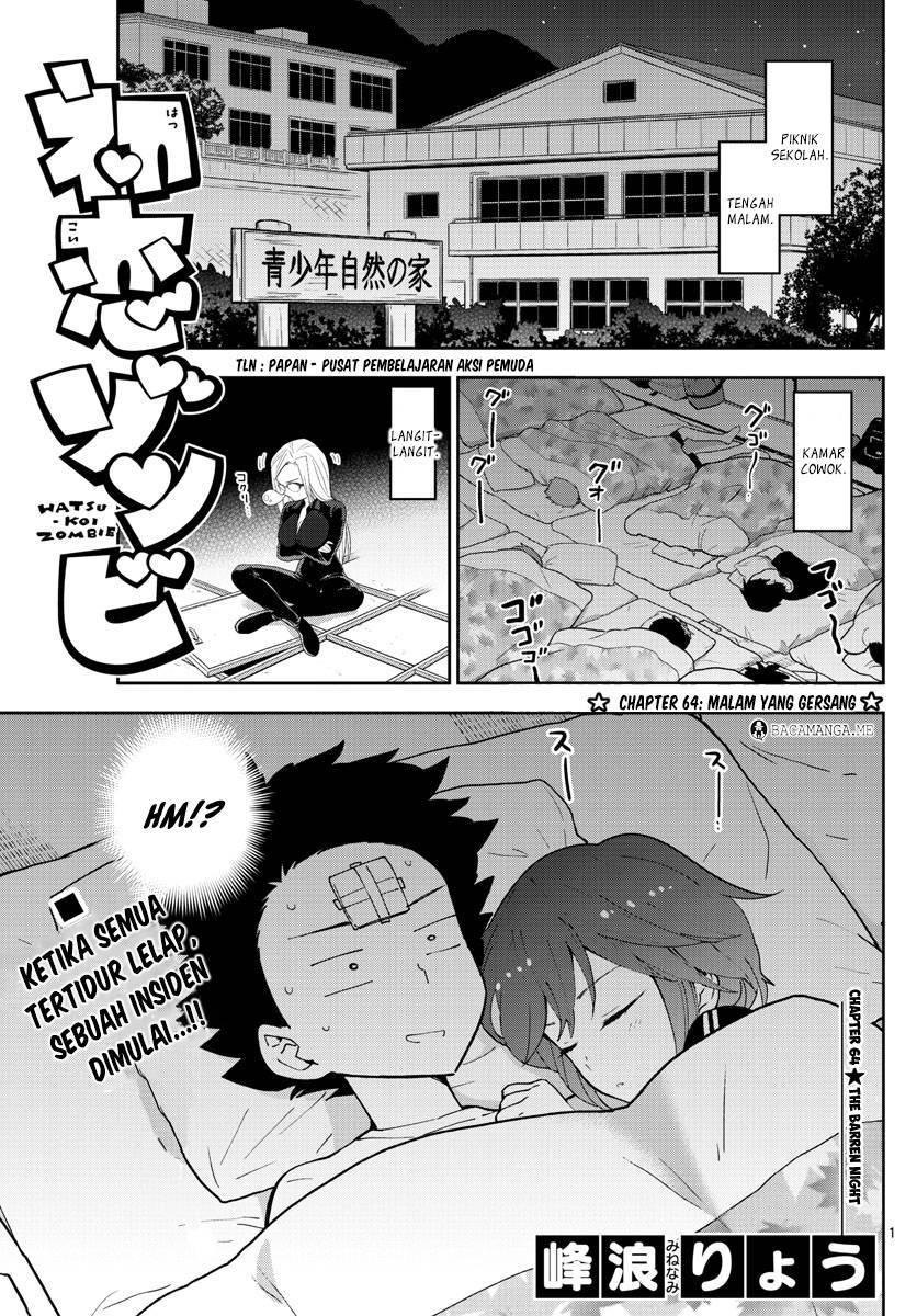 hatsukoi-zombie - Chapter: 64