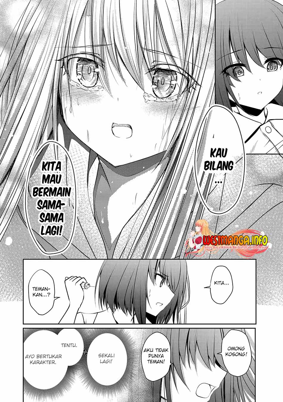 nina-wa-papa-o-koroshitai - Chapter: 13.1