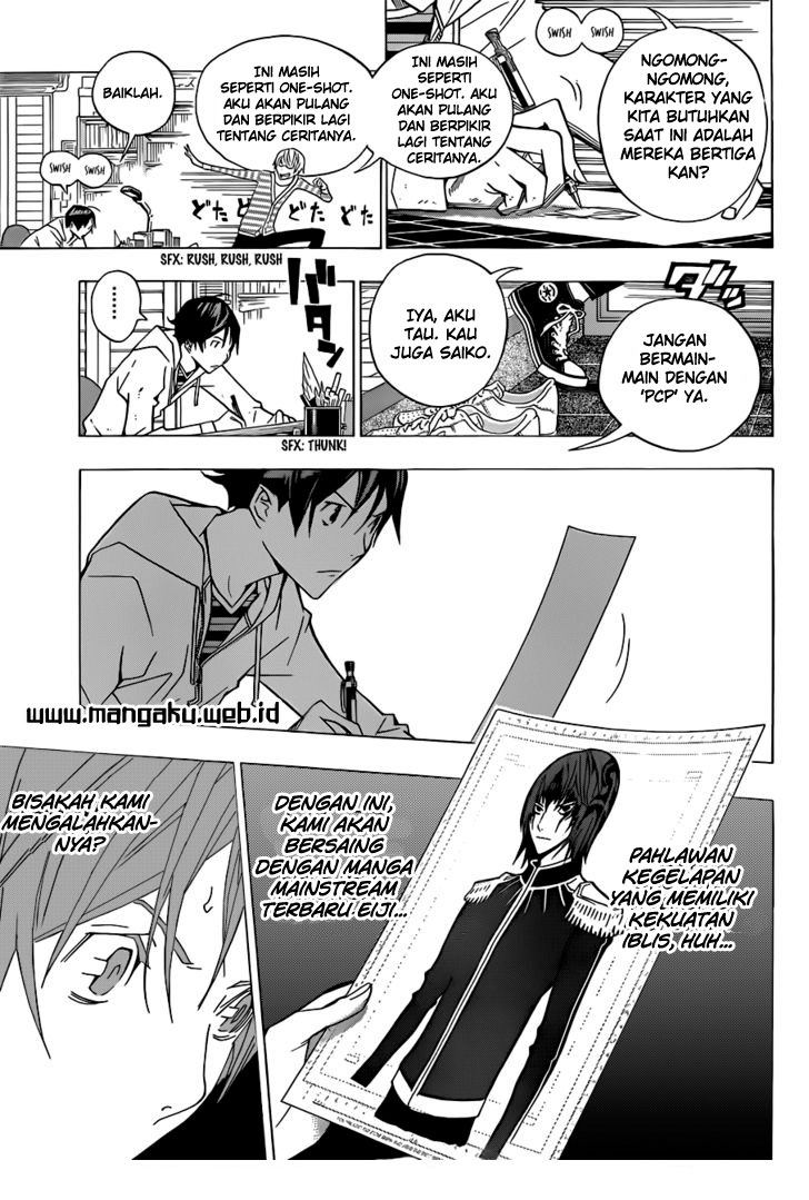 bakuman - Chapter: 151