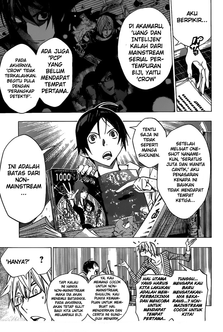 bakuman - Chapter: 151