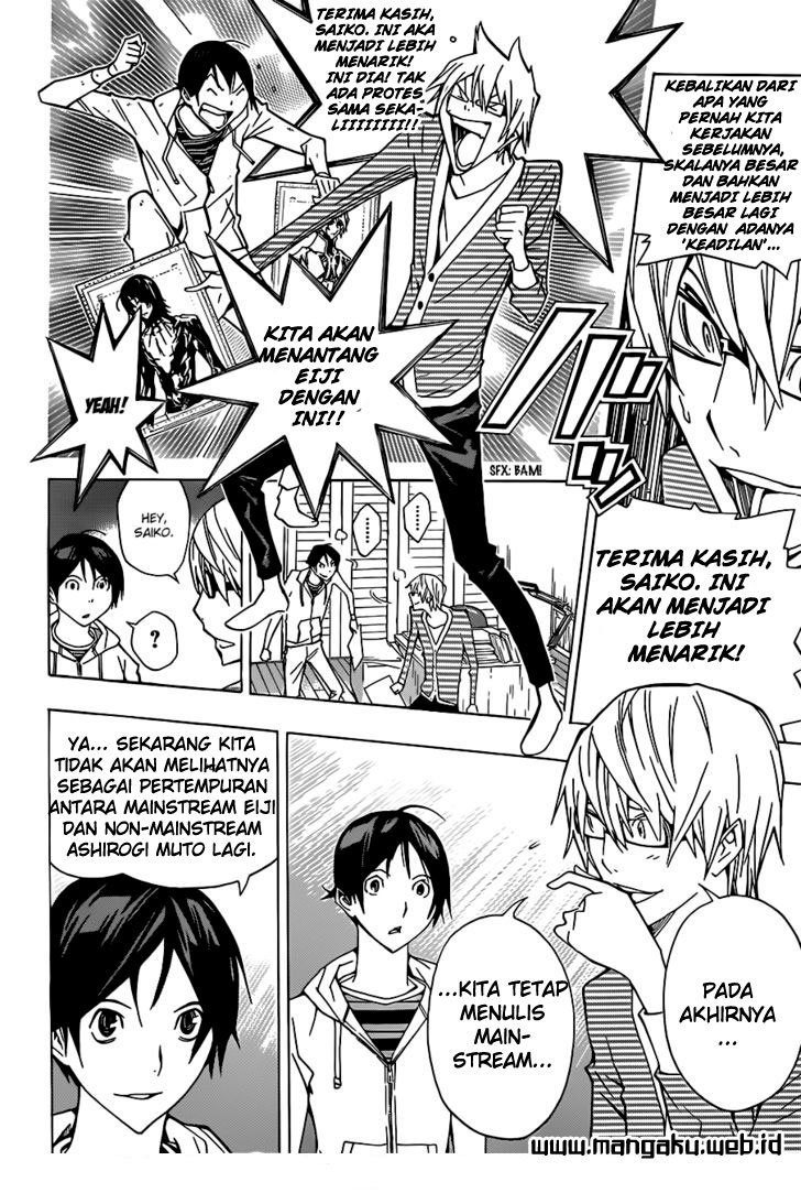 bakuman - Chapter: 151