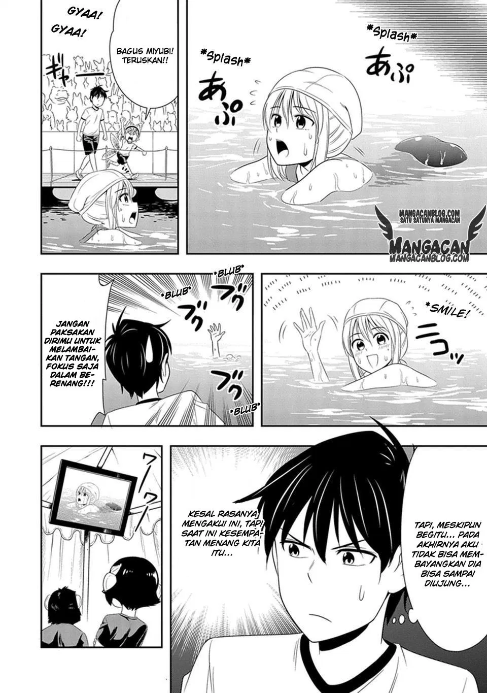 murenase-shiiton-gakuen - Chapter: 11