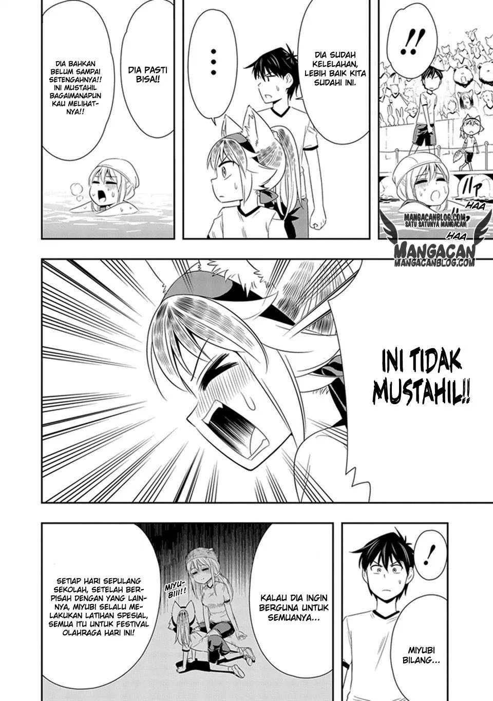 murenase-shiiton-gakuen - Chapter: 11