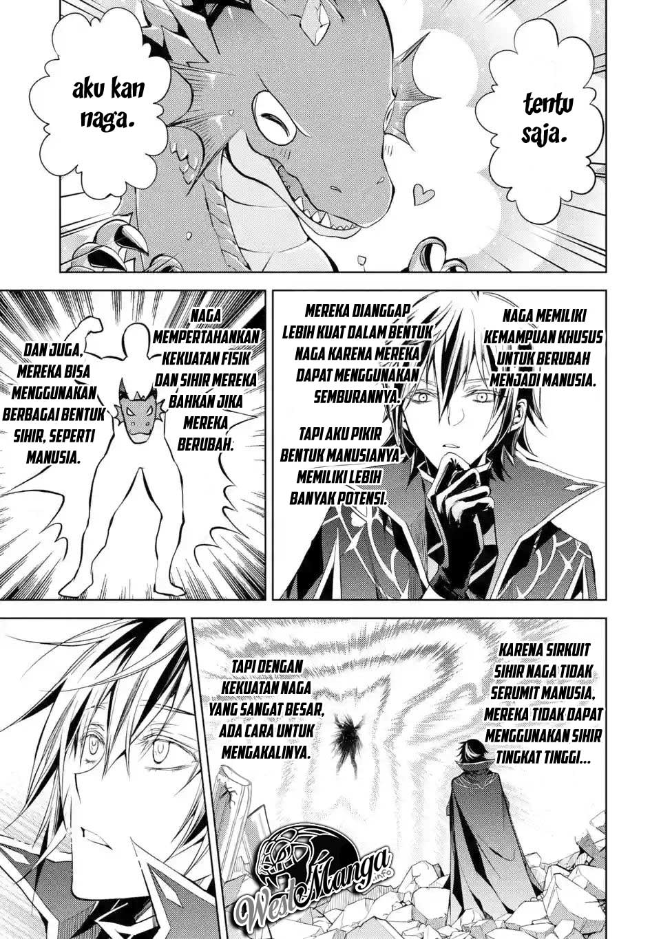 senmetsumadou-no-saikyou-kenja-musai-no-kenja-madou-wo-kiwame-saikyou-e-itaru - Chapter: 1.4