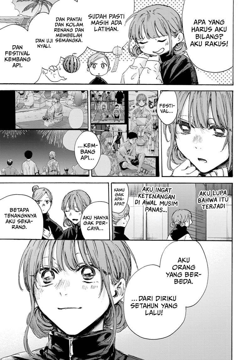 ao-no-hako - Chapter: 144