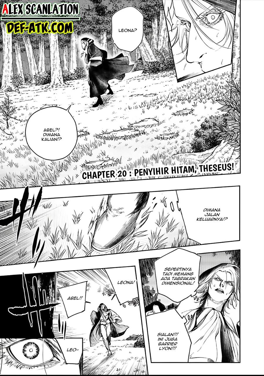 kokuma-musou - Chapter: 20