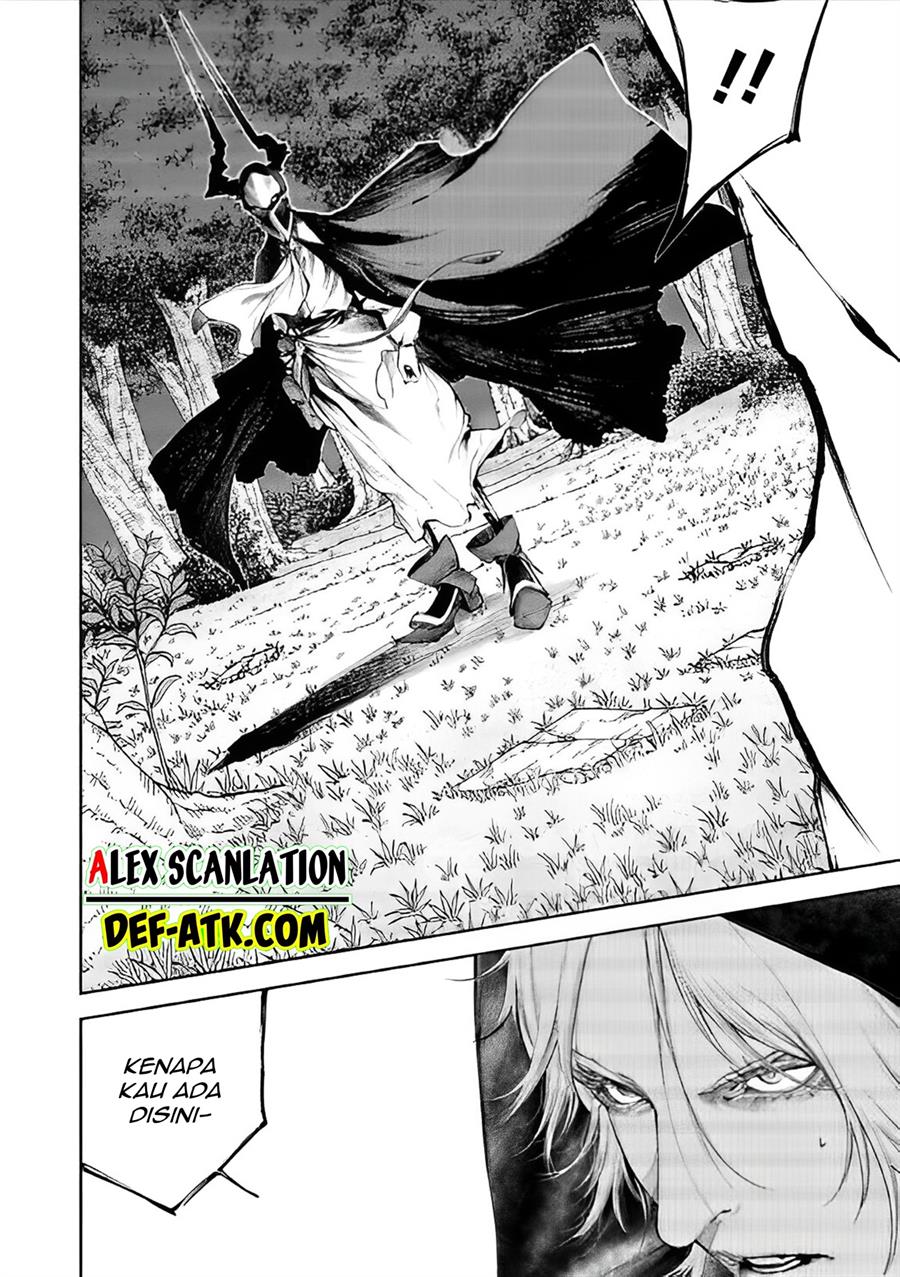 kokuma-musou - Chapter: 20