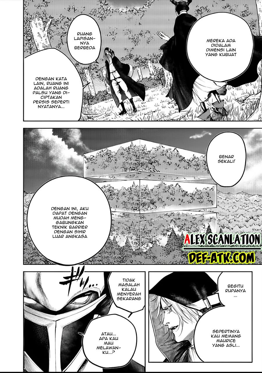 kokuma-musou - Chapter: 20