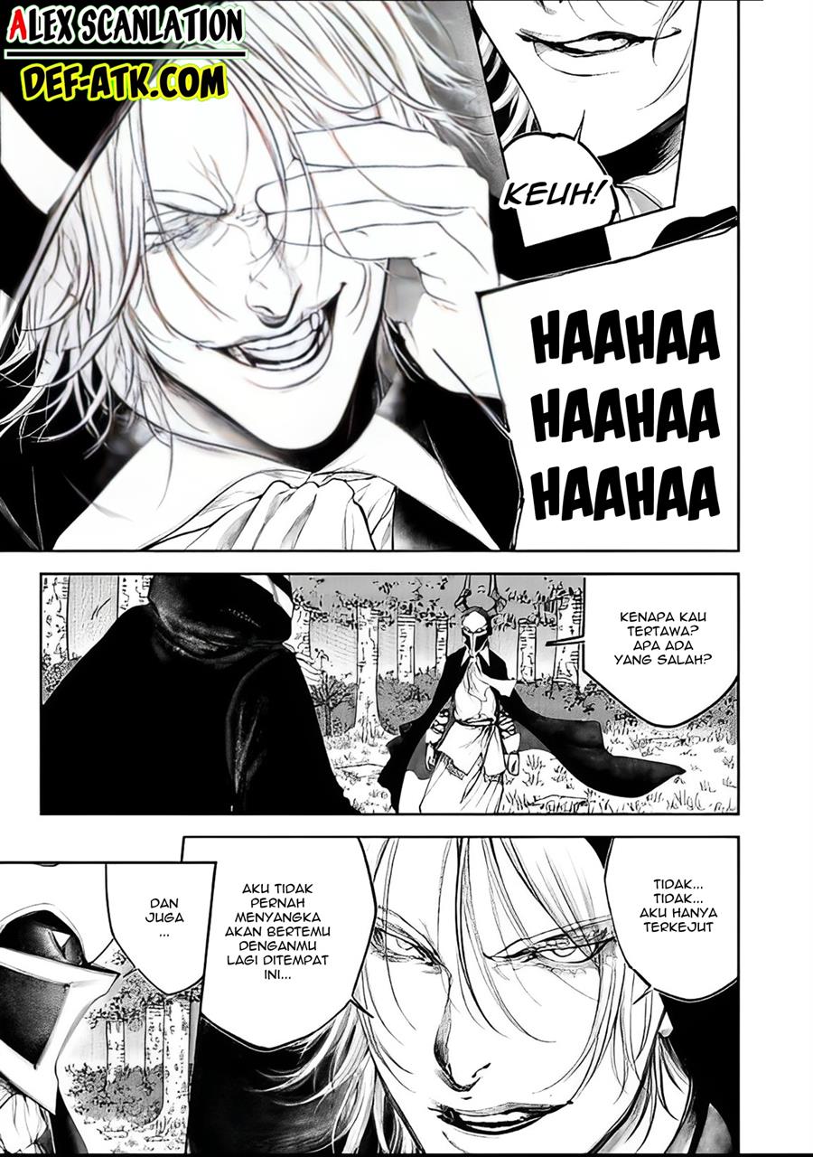 kokuma-musou - Chapter: 20