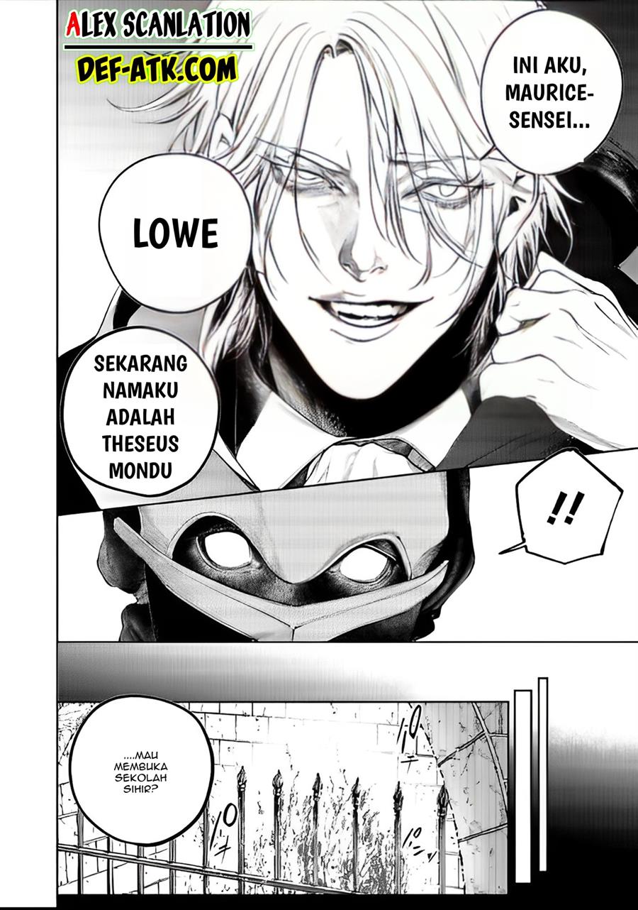 kokuma-musou - Chapter: 20